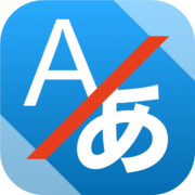 Wide Angle AI Localizer Logo