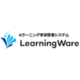 LearningWare Logo