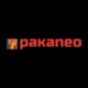 pakaneo Logo