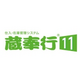 Kura Bugyo 11 Logo