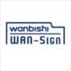 WAN-Sign Logo