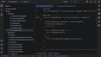 Screenshot of IntelliJ IDEA interface overview: the Project tool window (left) outlines the code structure and the Editor (right) is used to read, write, and explore the source code.