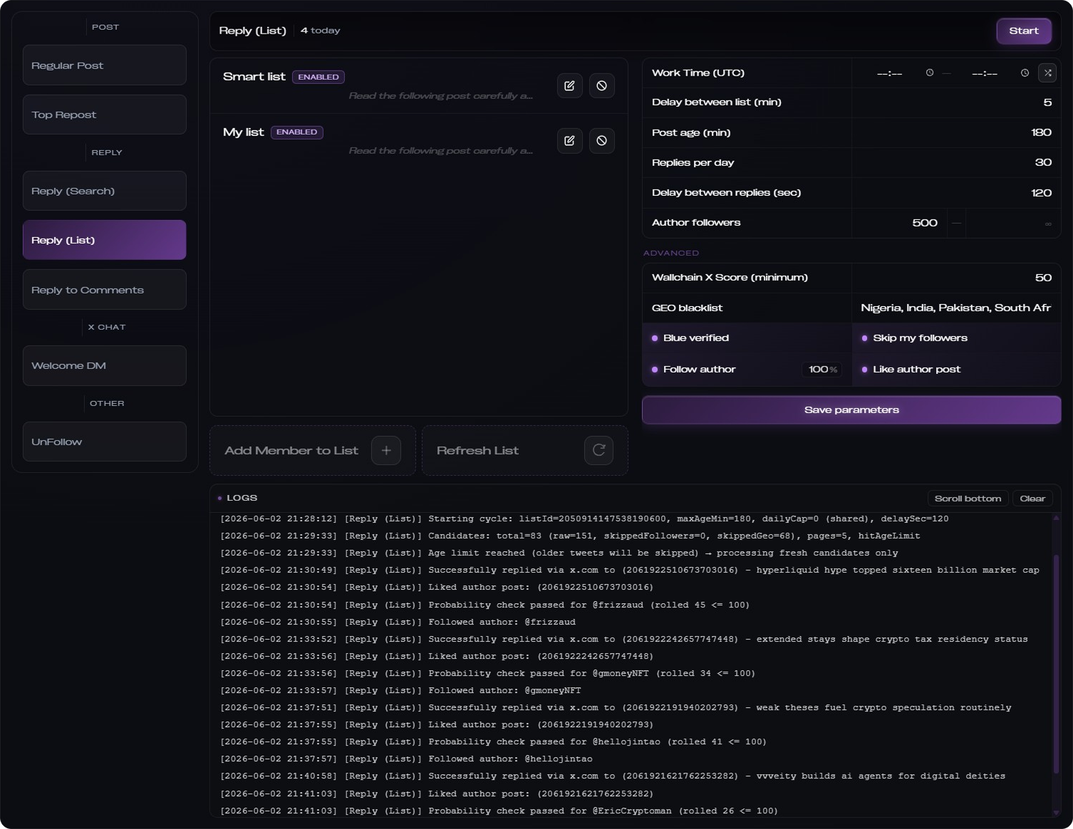 Screenshot of Reply (List)