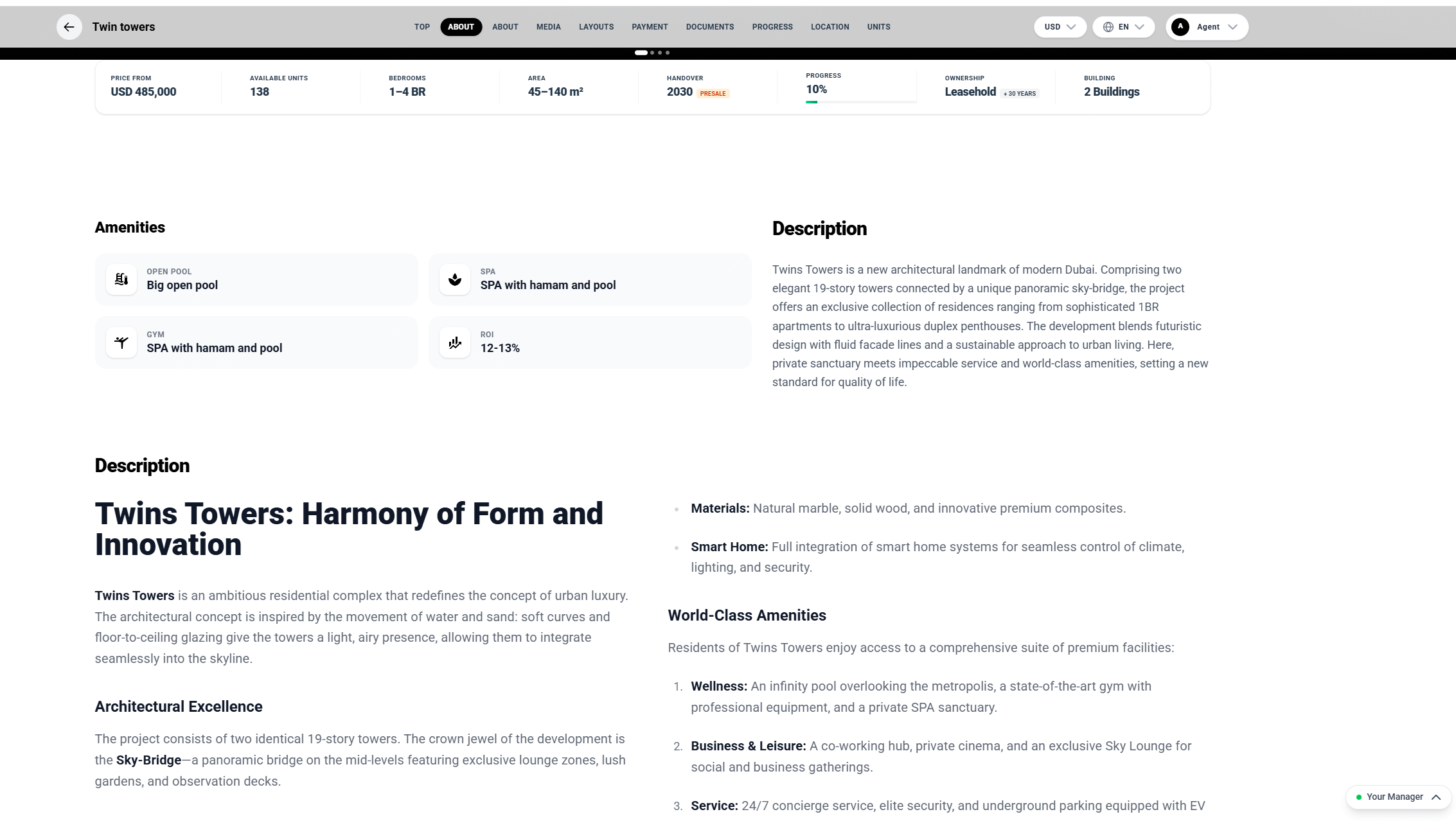 Product screenshot