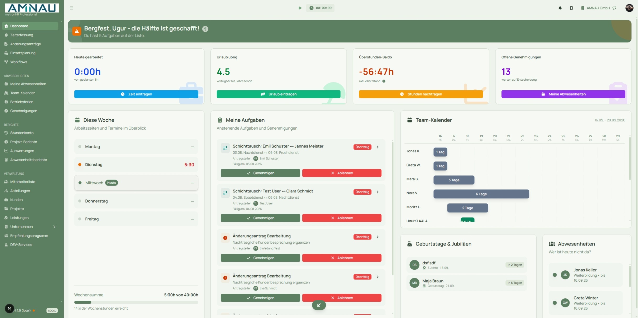 Product screenshot