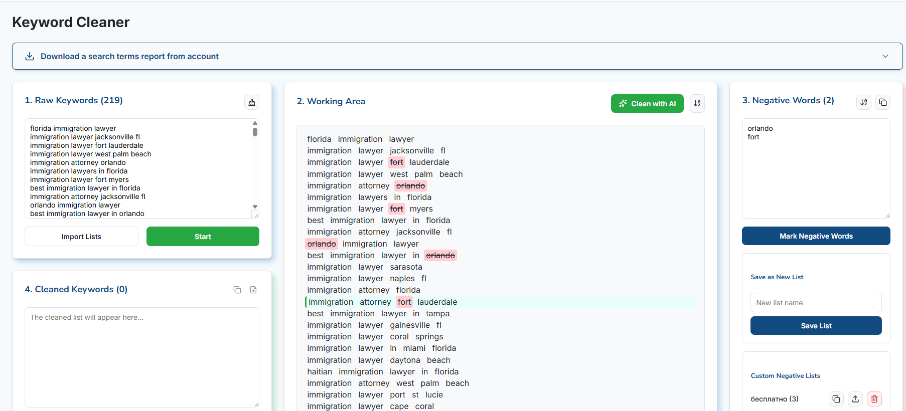 Product screenshot