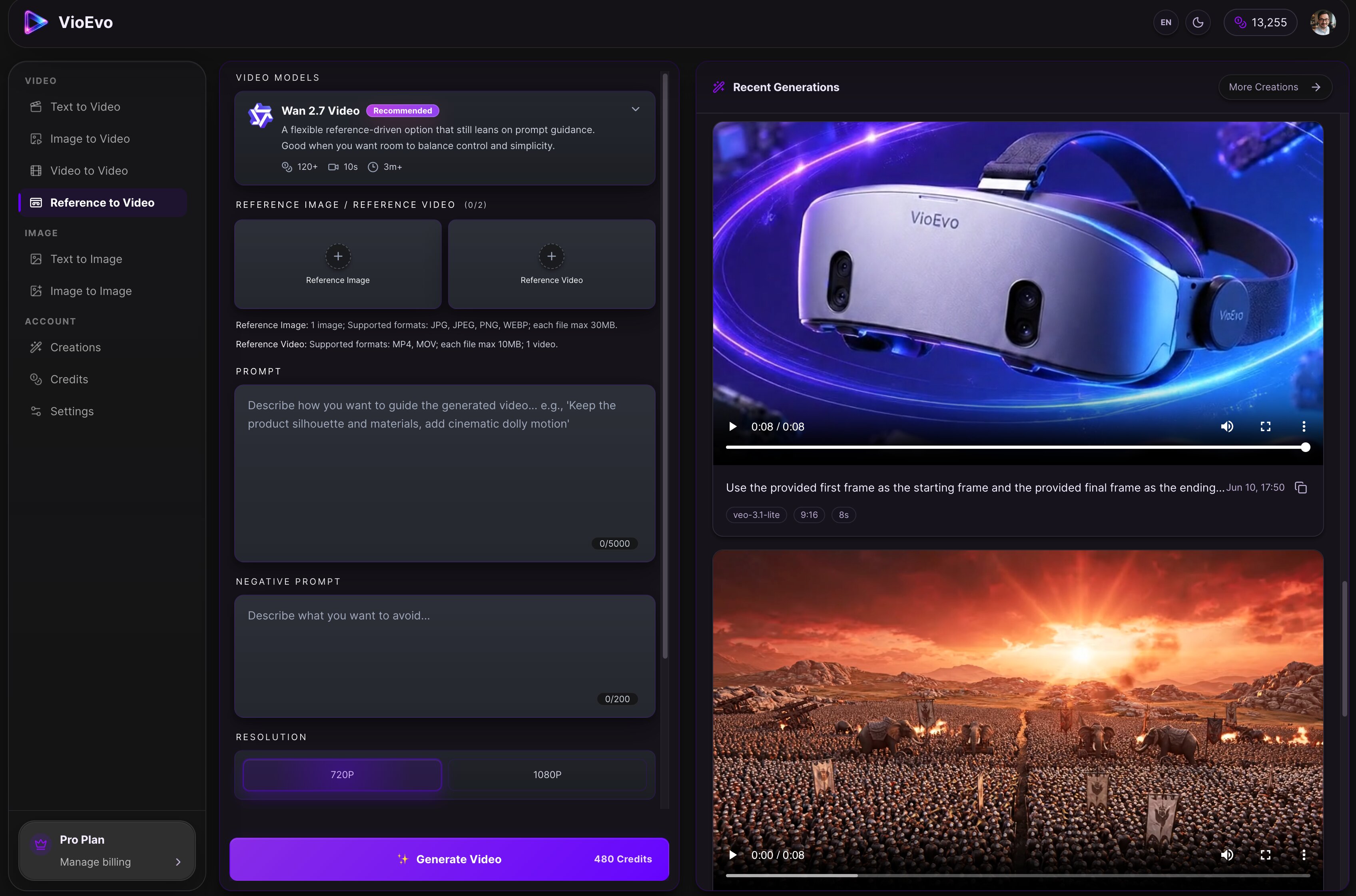 Screenshot of Reference-to-Video generation tool utilizing visual reference inputs for character and scene consistency.