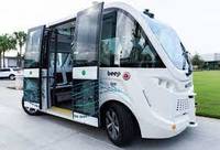 Screenshot of Beep AV