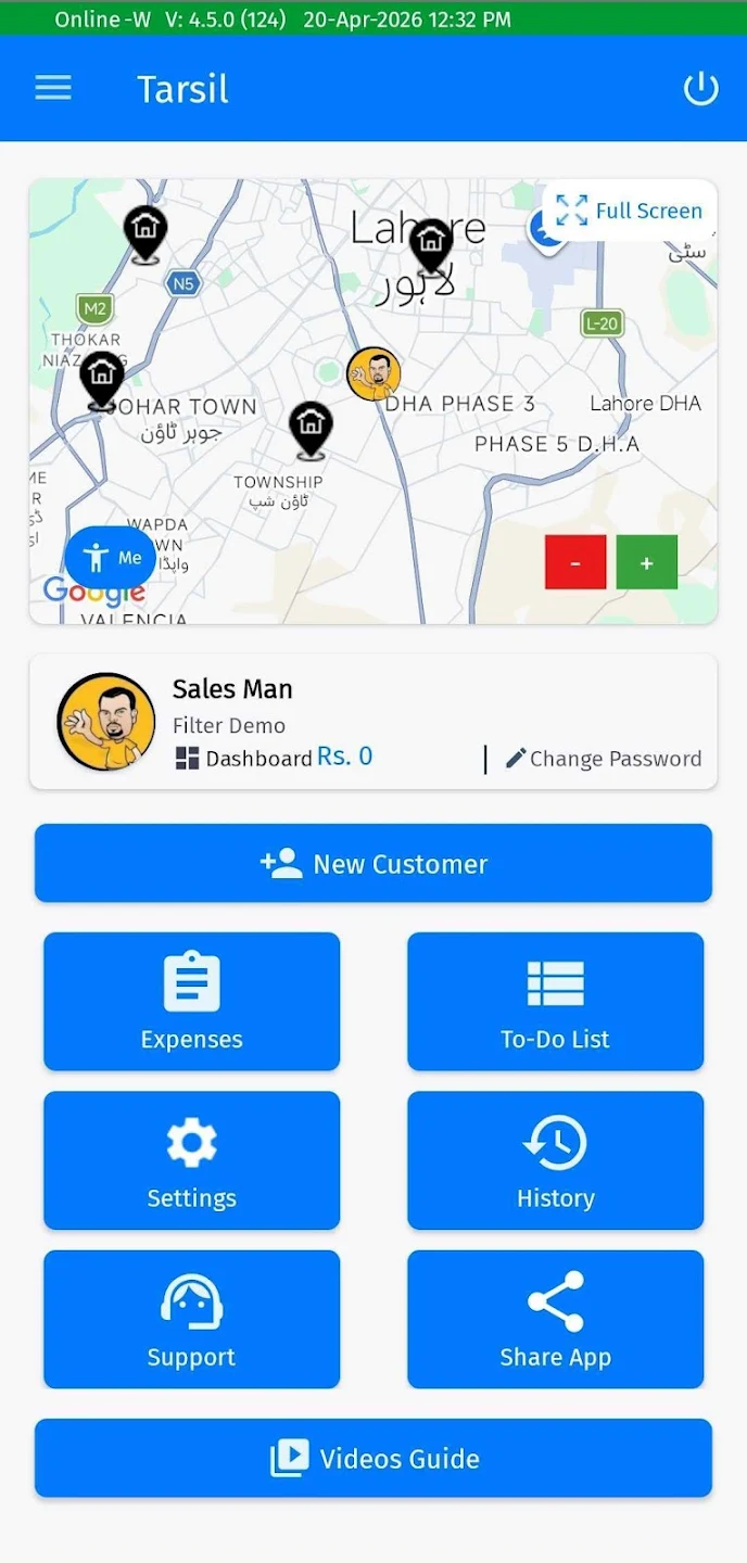 Screenshot of the mobile dashboard, with metrics including sales, deliveries, collections, customers, inventory, and performance metrics in real time.