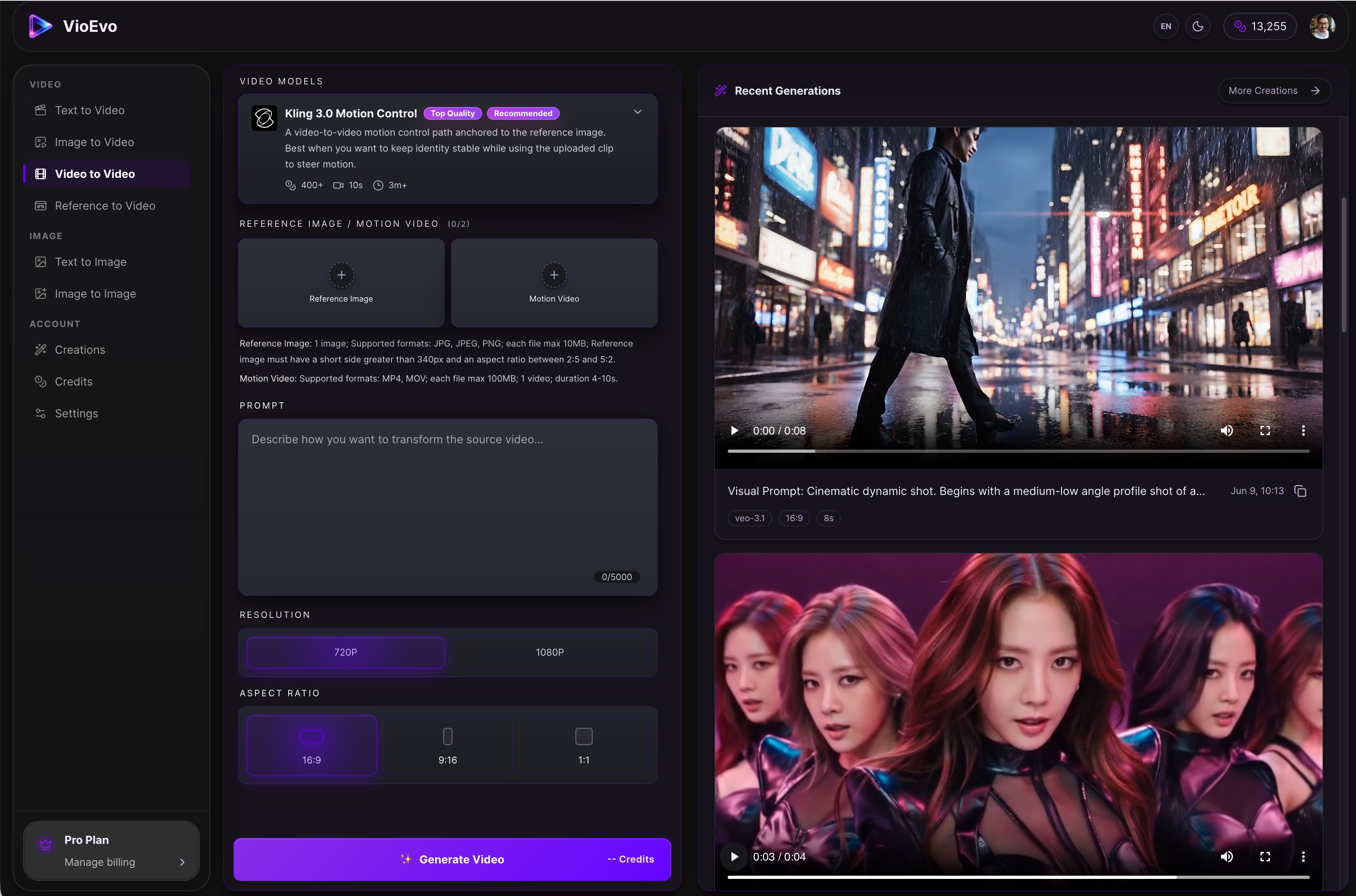 Screenshot of Video-to-Video editing studio for restyling, enhancing, and transforming existing source footage.
