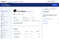 Screenshot of Account Access