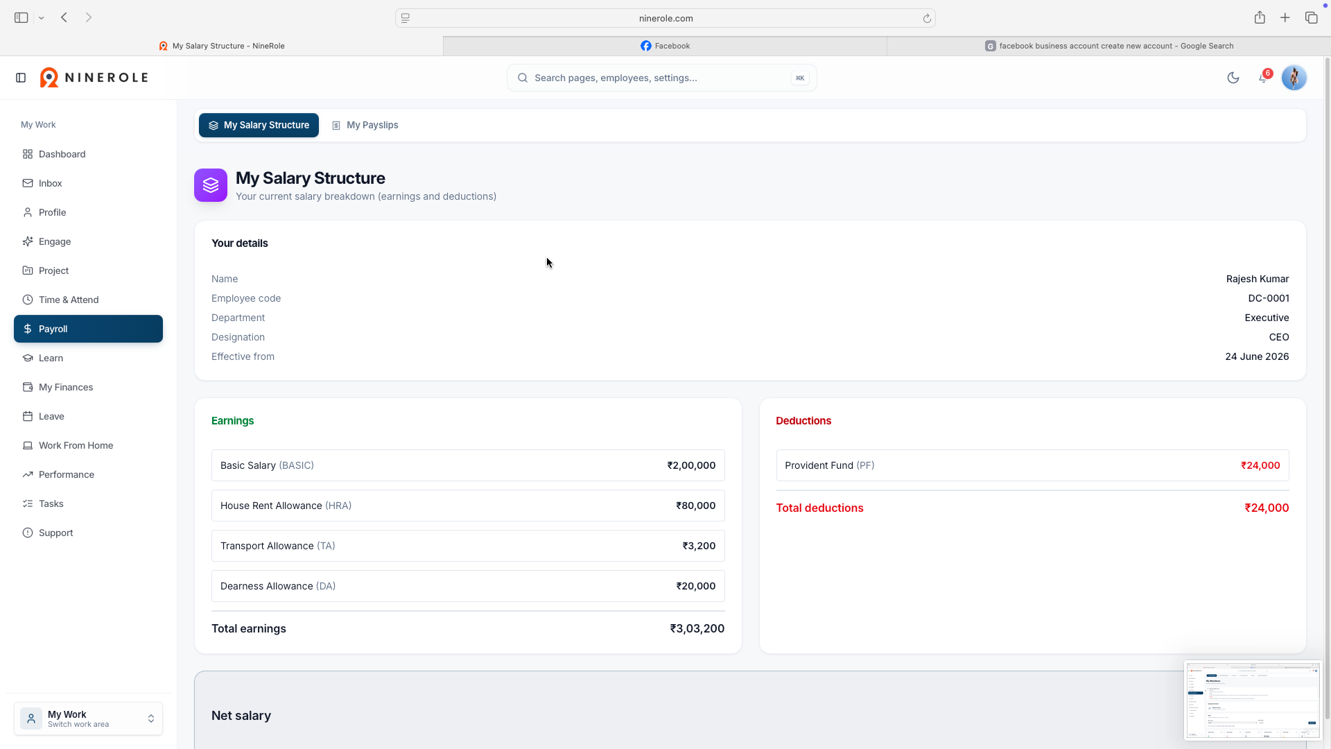 Screenshot of salary and payroll information, wtih clear view of compensation details.
