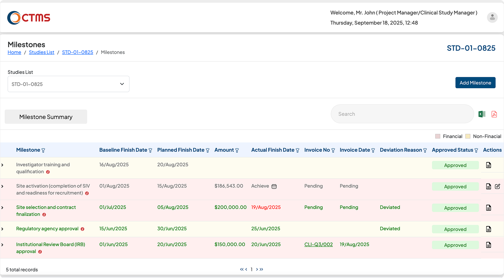Product screenshot
