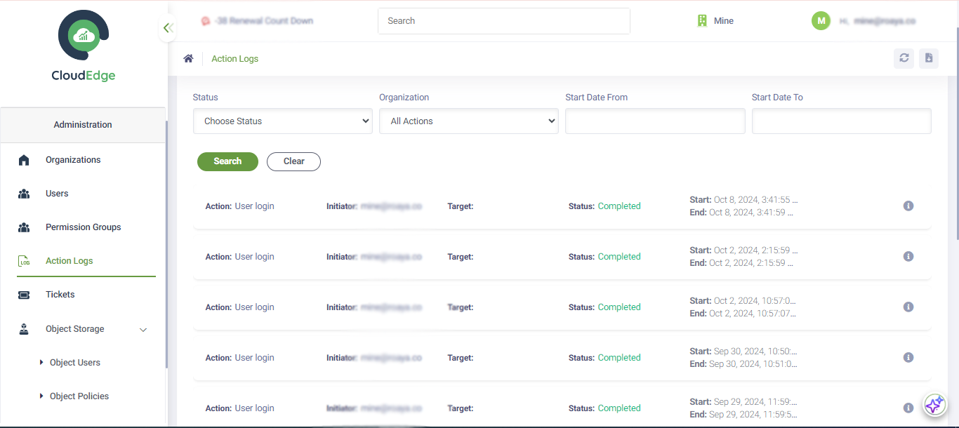 Screenshot of CloudEdge Action Logs to tracking Cloud Use Activity
