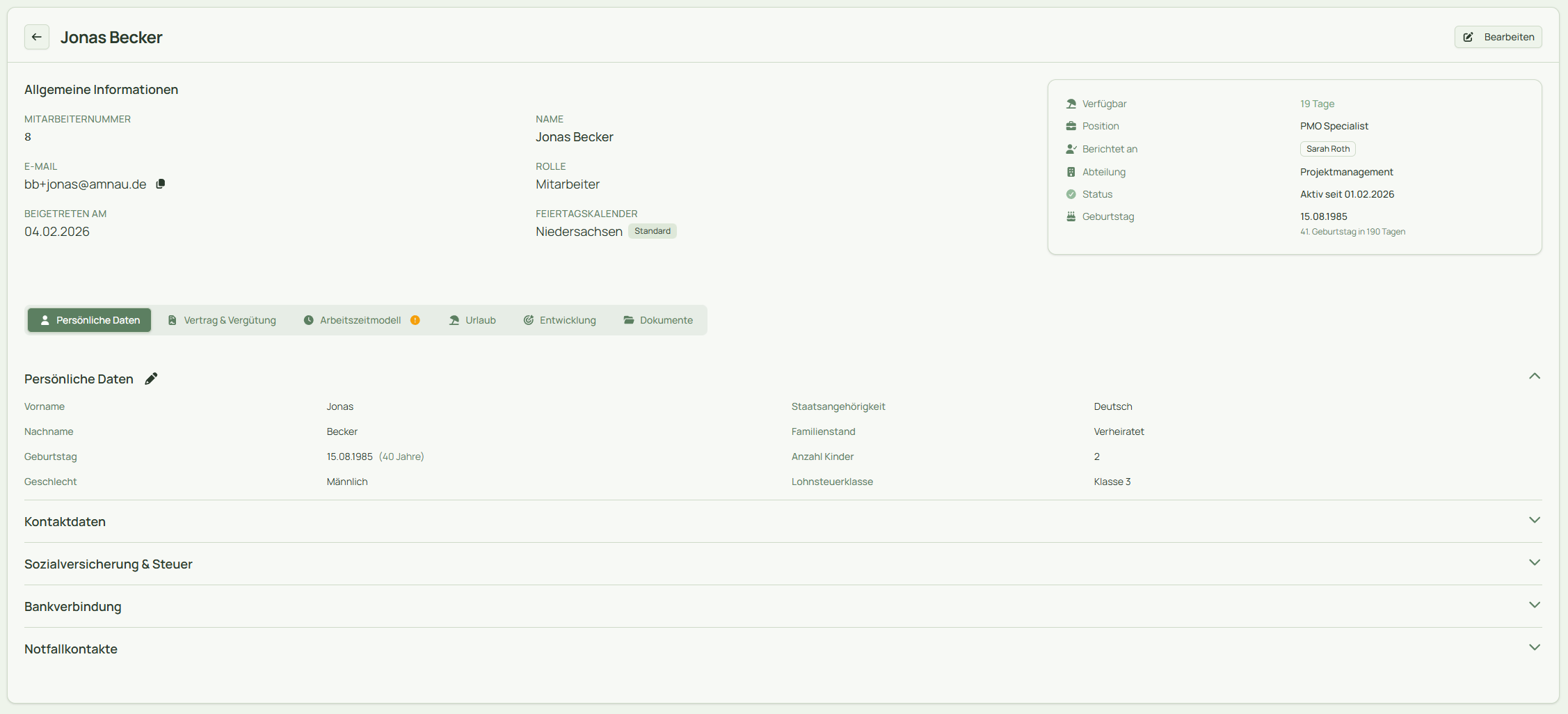 Product screenshot