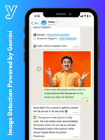Screenshot of Yatter image detection powered by Google Gemini