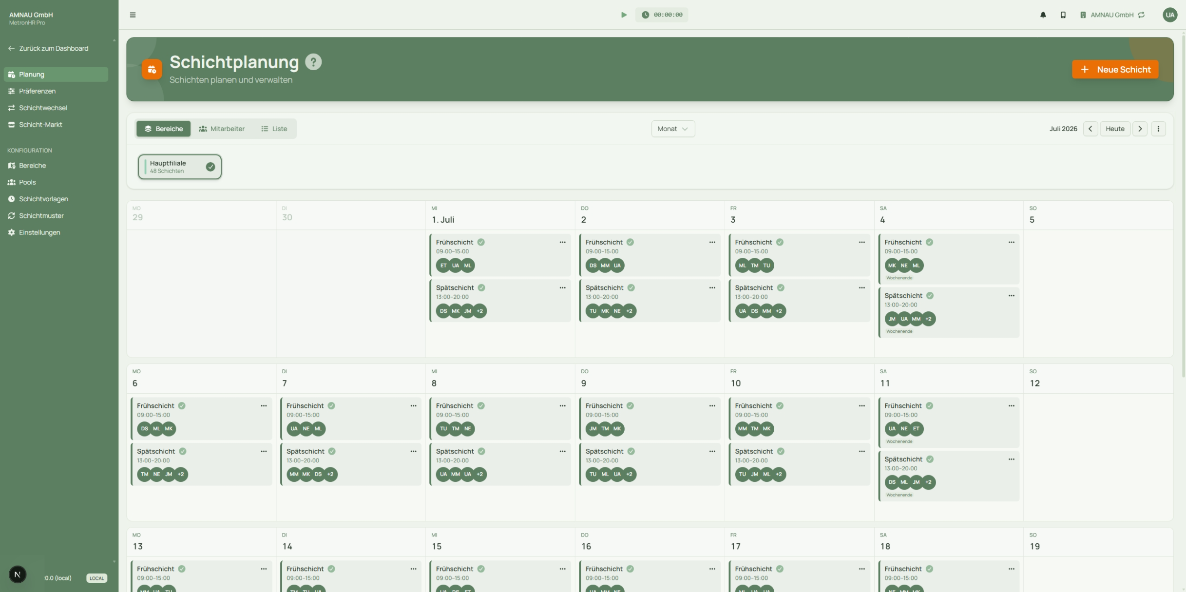 Product screenshot