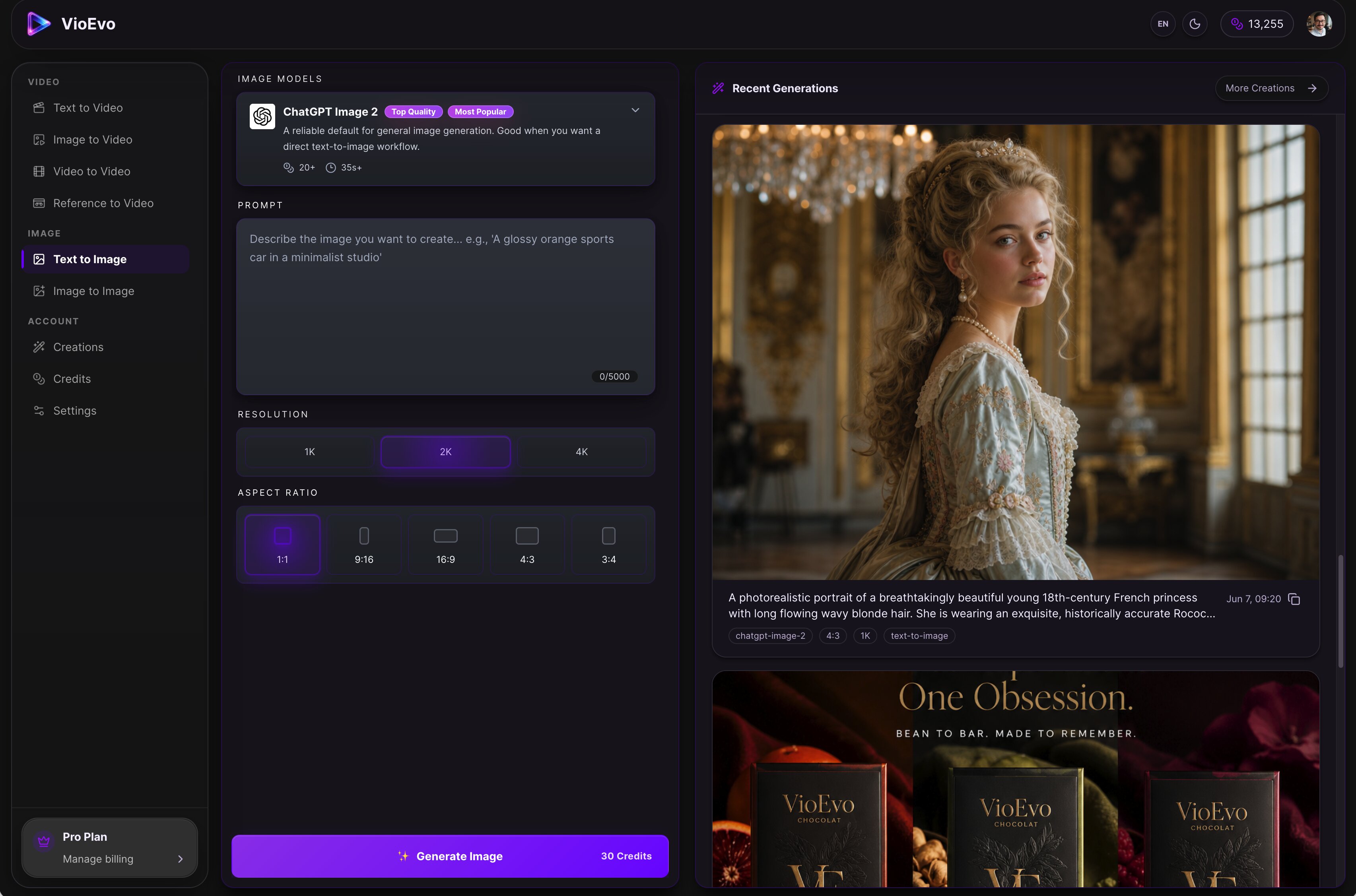 Screenshot of Text-to-Image generator converting text briefs into high-resolution visual concepts and storyboards.