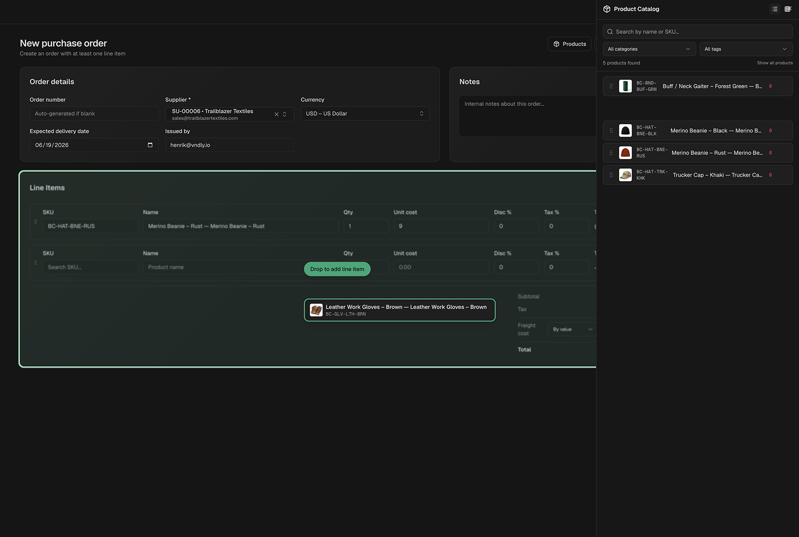 Screenshot of New PO