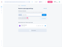 Screenshot of the "Receive Page" settings