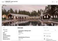Screenshot of Products for restaurants, cafes and hotels