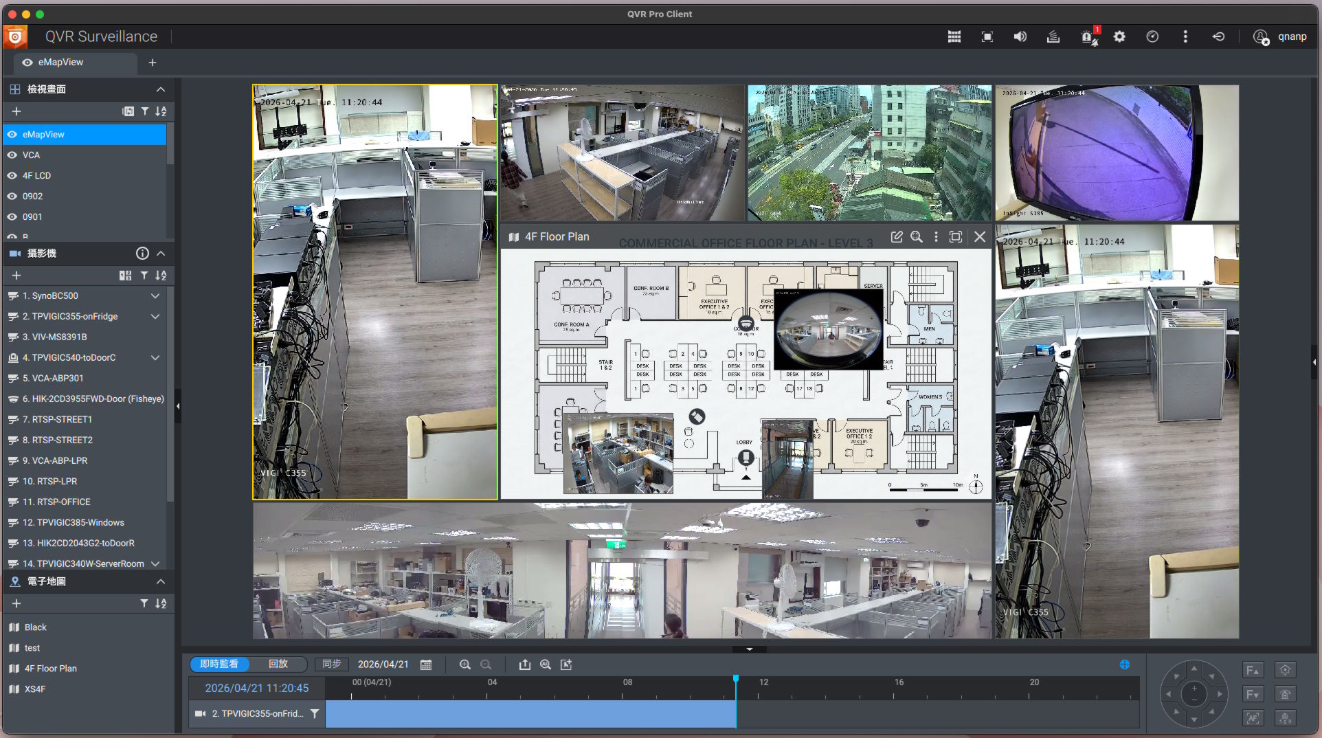 Screenshot of View / playback in QVR Client